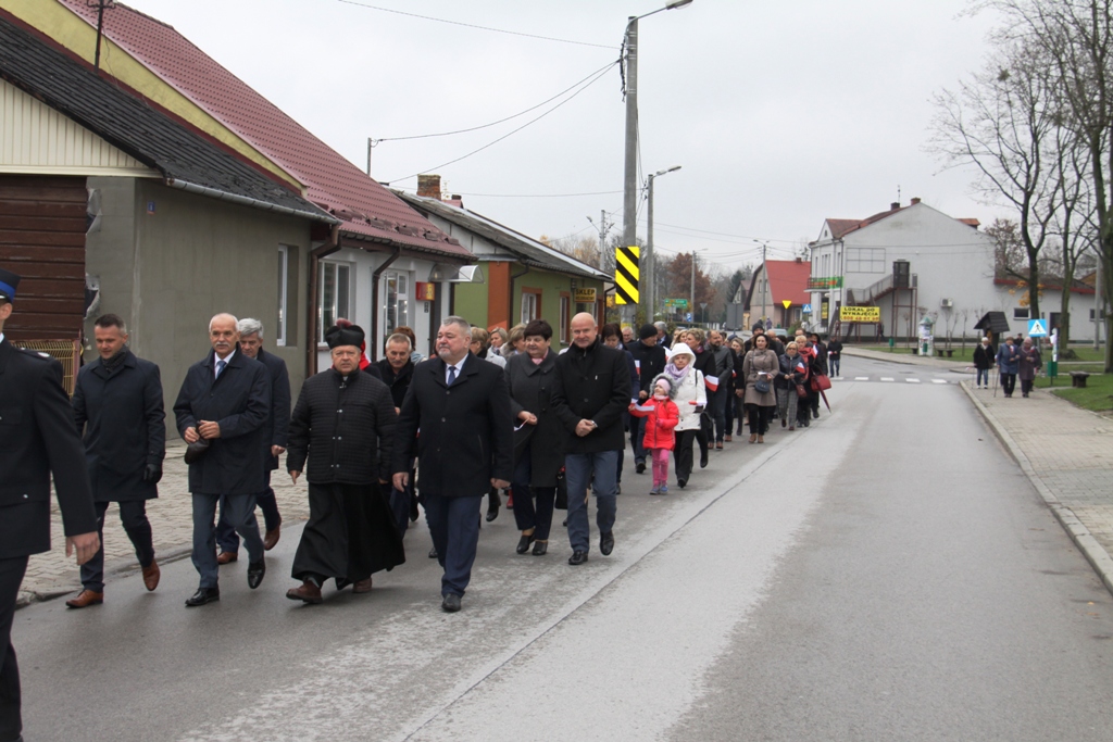 Zdjęcie ilustracyjne do galerii zdjęć Święto Niepodległości 2019