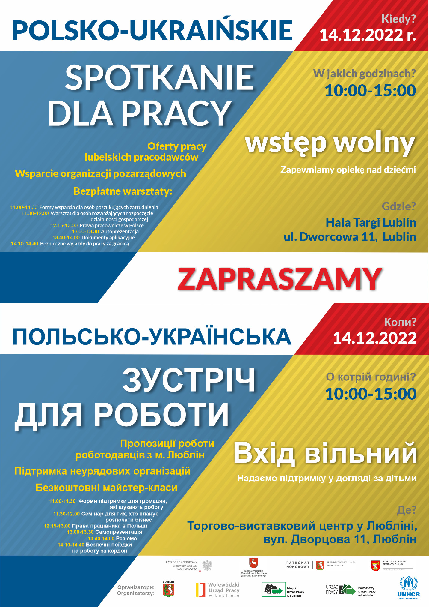 Plakat B2 Polsko Ukraińskie Spotkanie dla Pracy