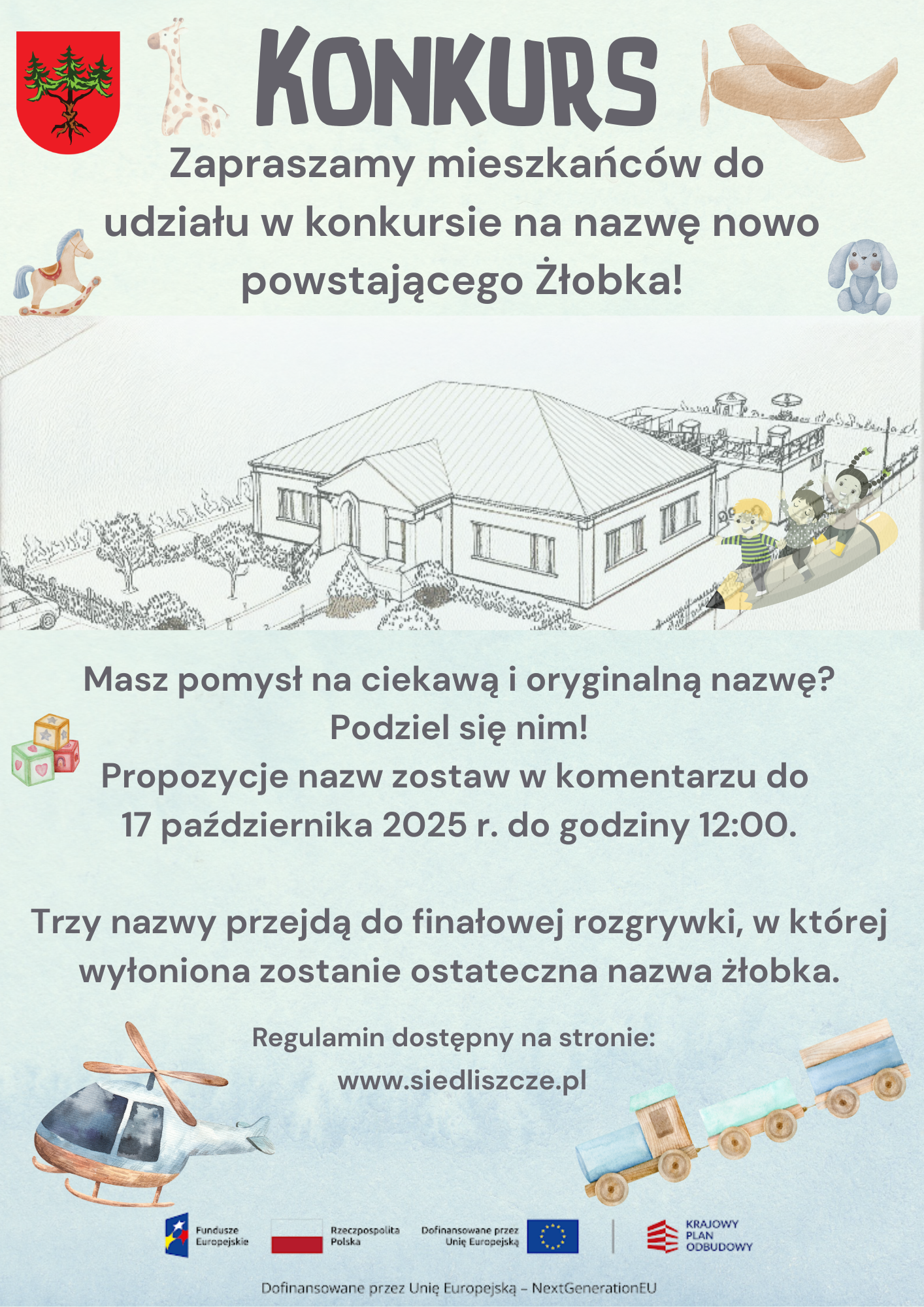 Zdjęcie poglądowe do artykułu: Konkurs na nazwę nowo powstającego żłobka ( )